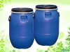 NEW!!! 60l open top  plastic drum ,with cover,high quality,pure raw material