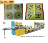 NF2004 Full Automatic High Speed Napkin napkin paper converting line