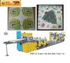 NF2004 Full Automatic High Speed Paper Embossing Machine