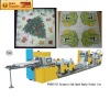 NF2004 Full Automatic High Speed Table Paper Embossing Machine