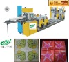 NF2004 Full Automatic High Speed Table paper napkin machine