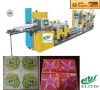 NF2004 Full Automatic High Speed Table tissue paper napkin making machine