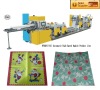 NF2004 Full Automatic High Speed napkin embossing printing folding machine