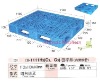 NO: 0020CH hdpe plastic pallet