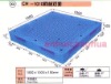 NO: 002CH-1010H(G) 1000*1000*150 plastic pallet