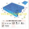 NO: 010 CH-1109H Logistic plastic pallet