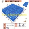 NO: 021 CH-1111 Logistic plastic pallet