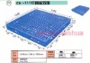 NO: 028-CH ispm15 pallets