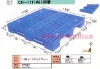 NO: 028-CH ispm15 pallets