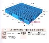 NO: 031-CH logistics plastic pallet