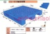 NO: 032 CH-1111D Logistic plastic pallet