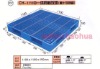 NO: 032-CH logistics plastic pallet