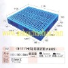 NO: 036 CH-1111H(G) Pallet