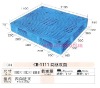 NO: 037 CH-1111 Logistic plastic pallet