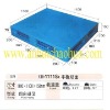 NO: 039 CH-1111S1 Logistic plastic pallet