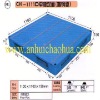 NO: 041 CH-1111D Logistic plastic pallet