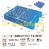 NO: 044 CH-1180880 Logistic plastic pallet