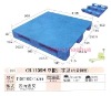 NO: 045 CH-1208B1 Logistic plastic pallet