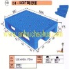 NO: 048 CH-1208TB Pallet