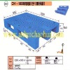 NO: 050 CH-1208(SR) Plastic Pallet