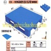 NO: 051 CH-1208(SR) Pallet