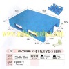 NO: 052 CH-1208B1/G1 Pallet