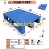 NO: 054 CH-1208(SR) Plastic Pallet