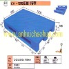 NO: 055 CH-1208 Plastic Pallet