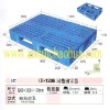 NO: 057 CH-1208 Plastic Pallet