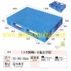 NO: 059 CH-1208B1 Pallet