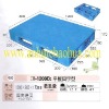 NO: 060 CH-1208B2 Pallet