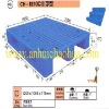 NO: 064 CH-1210C Pallet