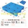 NO: 065 CH-1210B1 Pallet