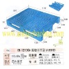 NO: 066CH-1210G1Pallet