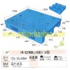 NO: 067 CH-1210B2 Plastic Pallet