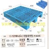 NO: 069 CH-1210H4/C4 Pallet