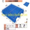 NO: 074 CH-1210D(SR) Plastic Pallet