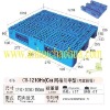 NO: 076 CH-1210H9/C9 Plastic Pallet