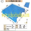 NO: 077 CH-1210(SR) Pallet