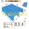 NO: 078 CH-1210(SR) Plastic Pallet