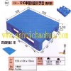 NO: 089 CH-1210(SR) Plastic Pallet