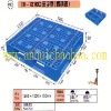 NO: 092 CH-1210(SR) Plastic Pallet