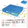 NO: 094 CH-1210H2(C2/G2) Plastic Pallet