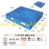 NO: 096 CH-1210B1 Pallet