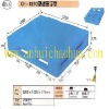 NO: 098 CH-1210 Pallet