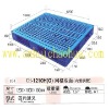 NO: 104 CH-1210H/G Pallet