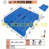 NO: 111 CH-1211D(SR) Plastic Pallet