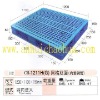 NO: 112 CH-1211H/G Pallet