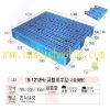 NO: 118 CH-1212H2 Pallet