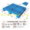 NO: 120 CH-1212H3/C3 Pallet